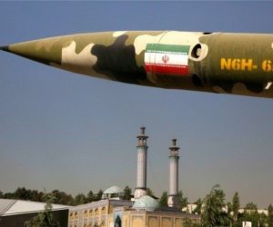 Iranian missile