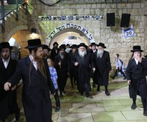 Lag BaOmer