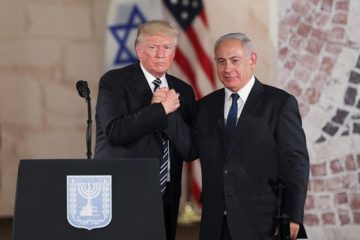 Trump Netanyahu