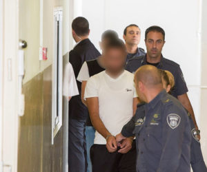 Arab suspect