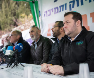 Judea and Samaria and Jordan Valley councils