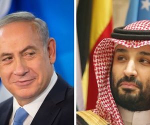 Bin Salman Netanyahu