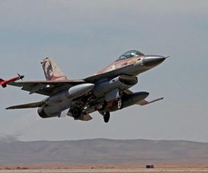 IAF jet