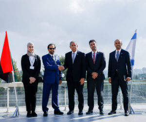 UAE Knesset