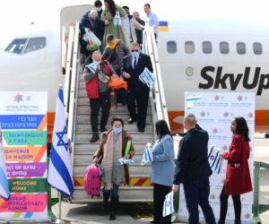 Aliyah Ukraine