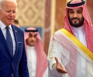 Joe Biden, MBS