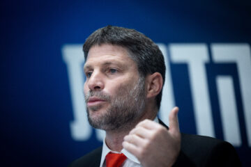 Bezalel Smotrich