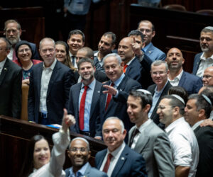 Knesset Netanyahu