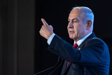 Benjamin Netanyahu