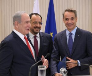 netanyahu cyprus greece