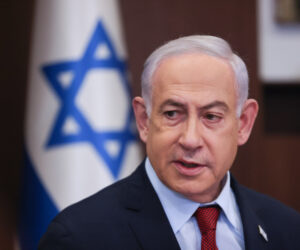 Netanyahu