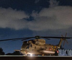 IAF helicopter