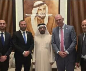 Yesha Council in Abu Dhabi