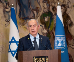 Benjamin Netanyahu