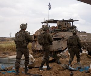 IDF Gaza