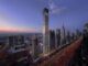 Trump Tower