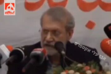 Iranian official