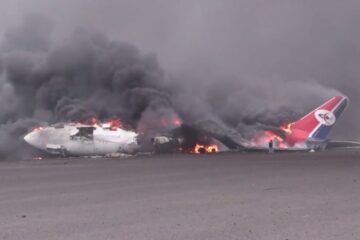Sanaa Airport